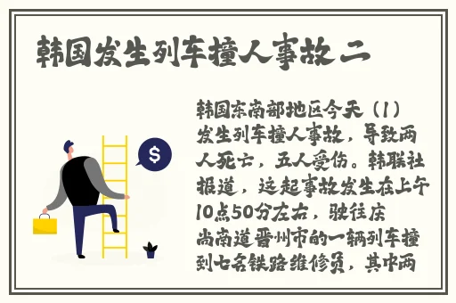 ys丨千人千色19适合