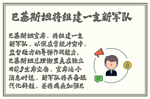 台湾版杨贵妃三㚫是谁演的